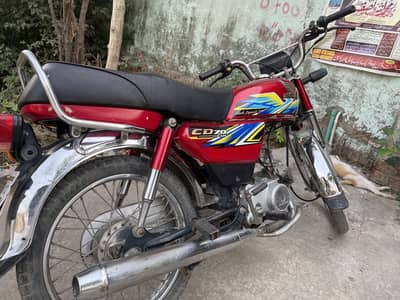 Cd70honda