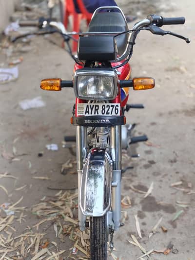 Honda CD 70