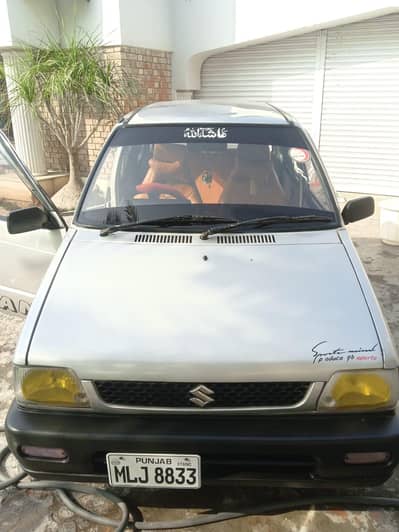 Suzuki Mehran VXR 2005