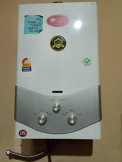 instant geyser care brand 10 litter for sale