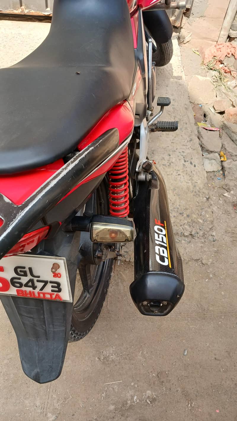 Honda 1