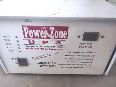 Power Zone ups 2kw working conditions copper winding double battery