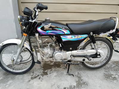 Honda CD 70 2024