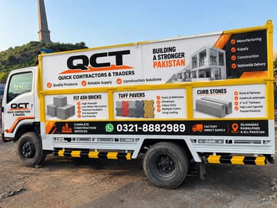 Cargo services house shifting city to city upto 10 ton weight