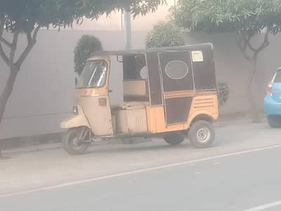 Siwa 3 seater