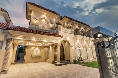 Furnished 1 Kanal Faisal Rasool Design House