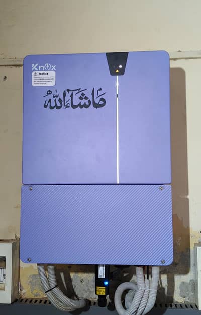 Knox Zynex 10kv Hybrid Ai inverter with 20kv PV for sale in warranty. .