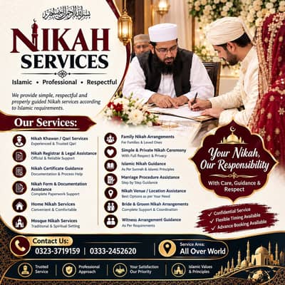 Nikah Khawan & Nikah Registrar Services in Karachi Lo