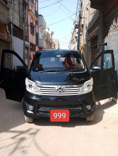 Changan Karvaan 2021