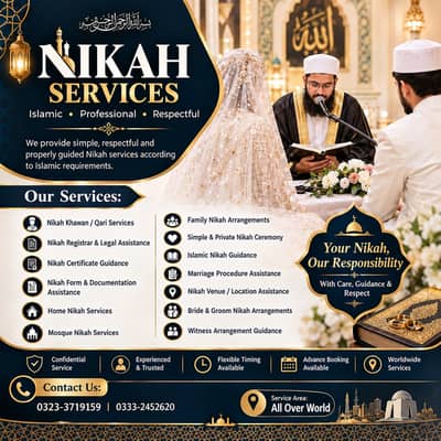 Professional Nikah Khawan & Nikah Registrar Services in Karachi Lo