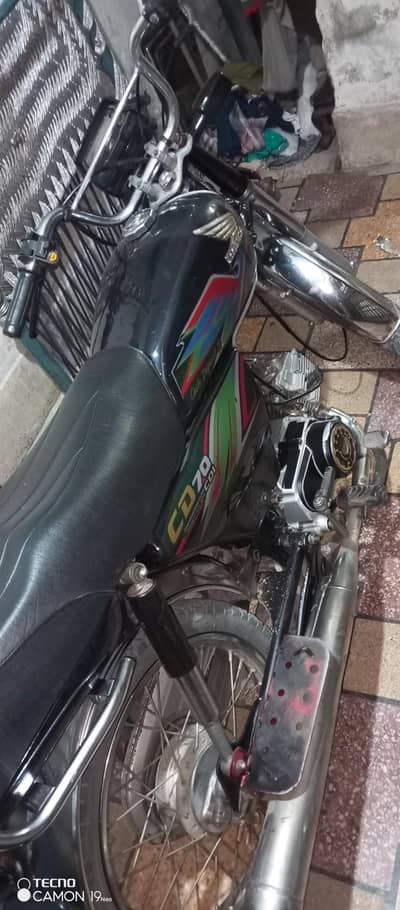 Honda 70 21 model
