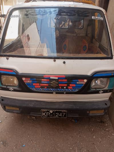 Suzuki Ravi 2010