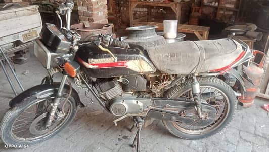 Kawasaki 125cc