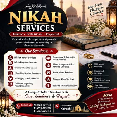 Nikah Khawan & Nikah Registrar Services in Karachi Lo