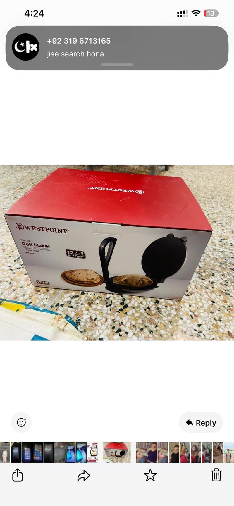 Roti maker 1