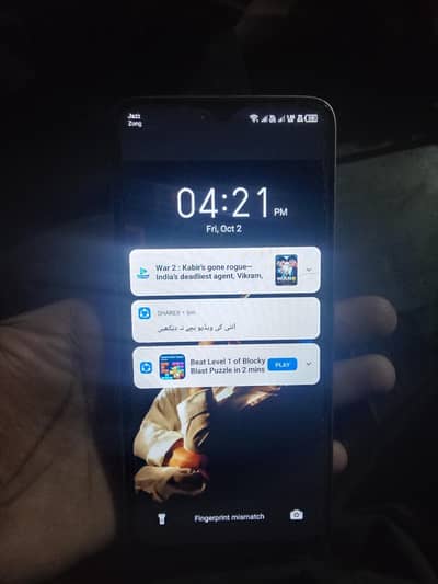 Infinix Hot 30i 03134541637 - 03254636119