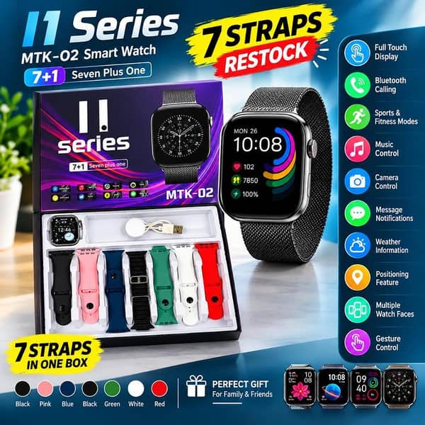 I1 Series MTK-02 Smart Watch | 7 Straps | 7+1 Combo | Full Touch Screen