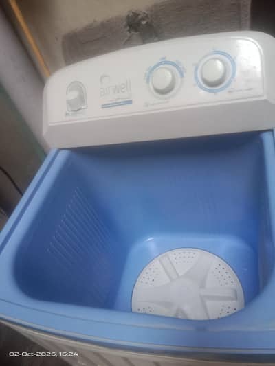 Electric washing machine