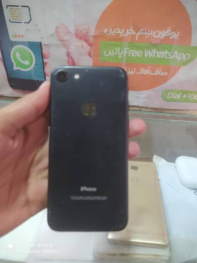 Apple iPhone 7