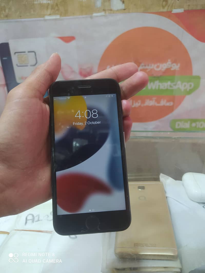 Apple iPhone 7 7