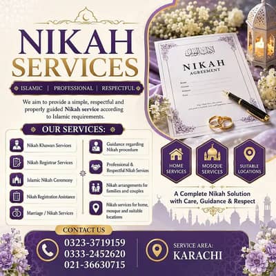 professional Nikkah Khawan / Online & Offline Nikkah Services"