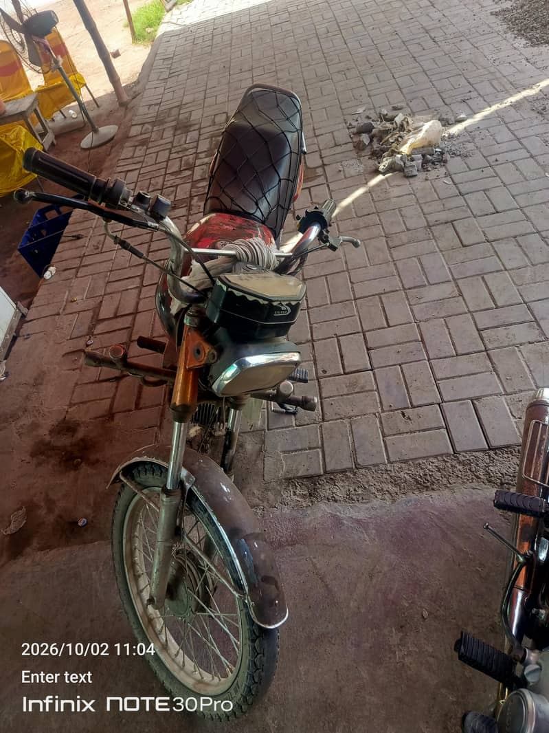 نیو ایشیا 1