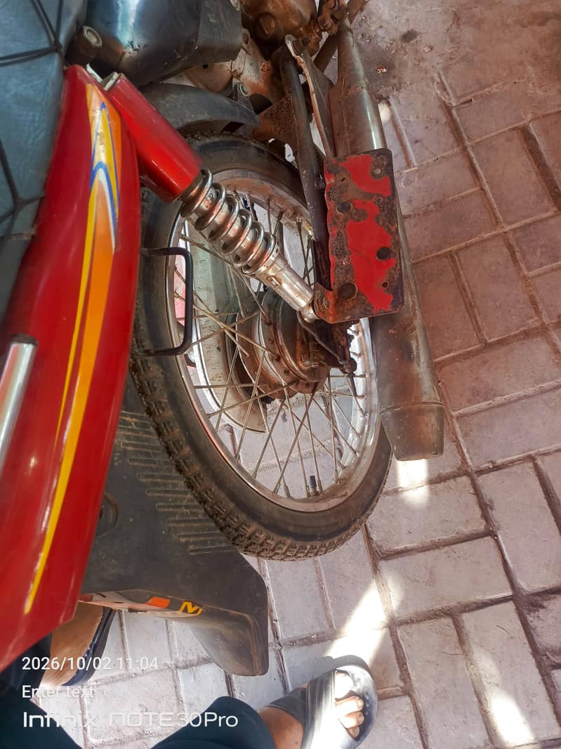 نیو ایشیا 3