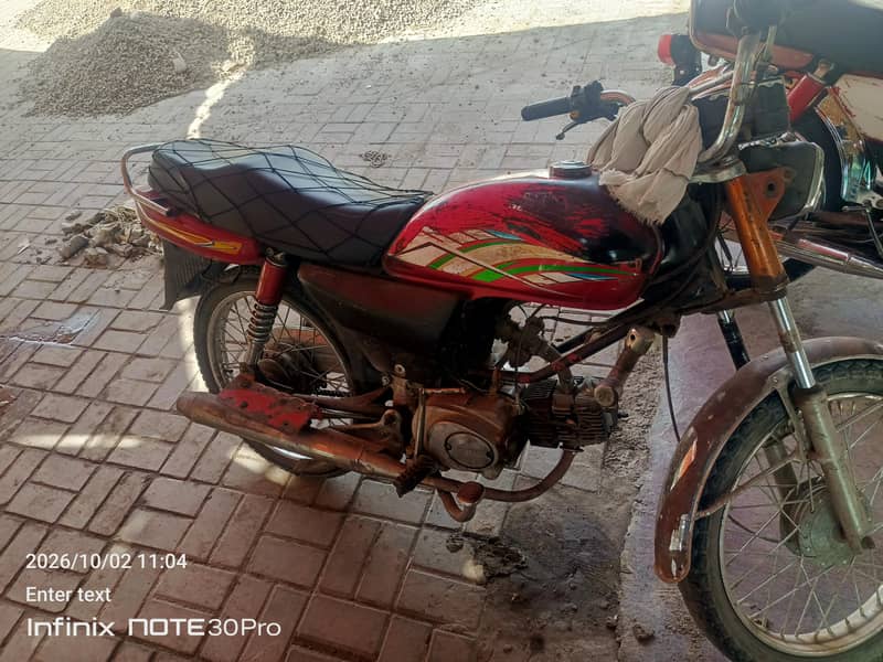 نیو ایشیا 4