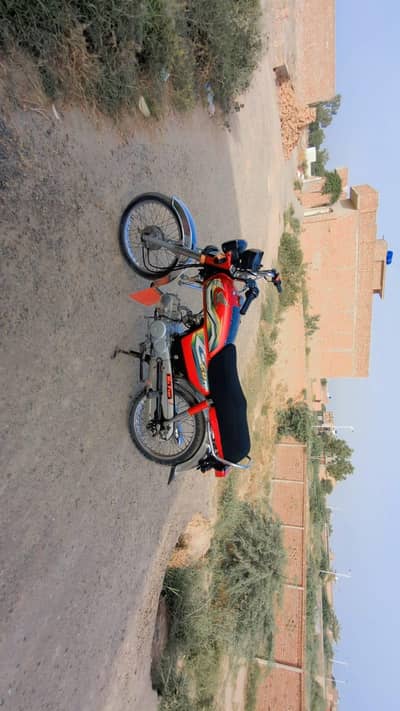 2023 modall all ok total ganvan
