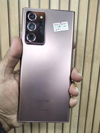 Samsung Mobile Note 20 Ultra