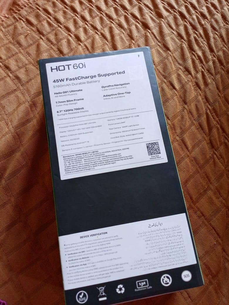 Infinix Other Model 3