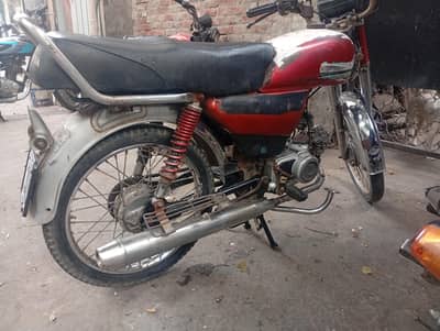 Road Prince 70cc