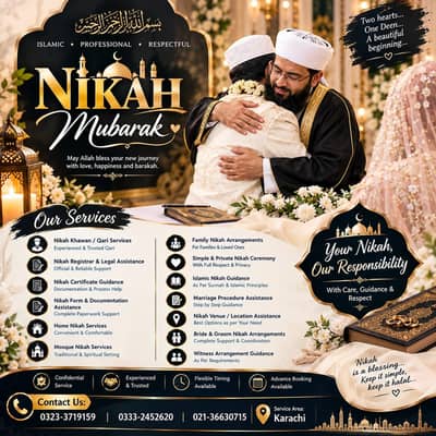 professional Nikkah Khawan / Online & Offline Nikkah Services"