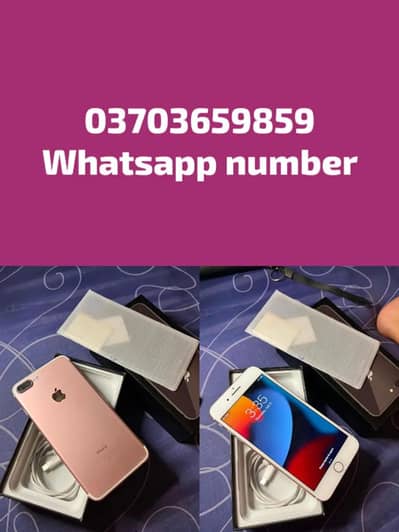 Apple iPhone 7 Plus Pta approved