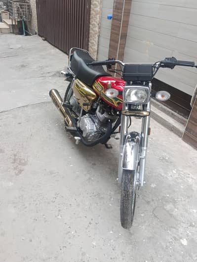 2027 special edition self