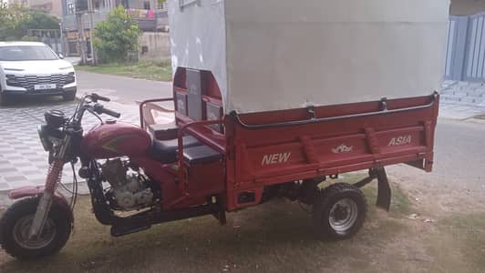 Loader rickshaw for sale
