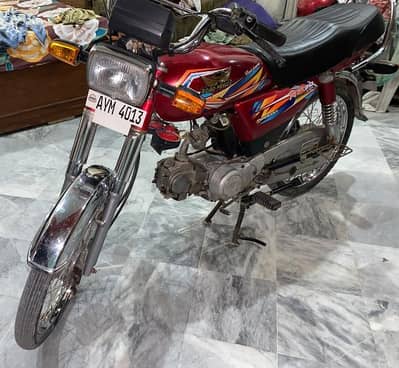 Road Prince 2025 model just bye and drive