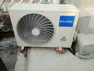 Eco Star