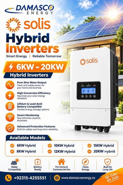 Solis Hybrid Solar Inverter | 6KW to 20KW |High Efficiency & Reliable