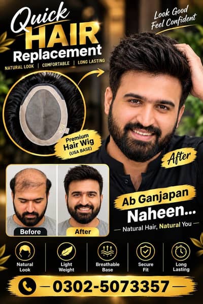 hair wigs hair extensions hair patch for karachi