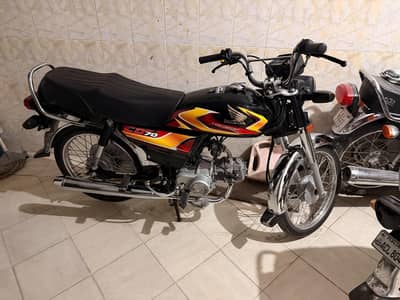 honda 70 25-26