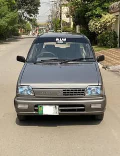 BUMPER TO BUMPER TOTAL GENIUNE SUZUKI MEHRAN 2015