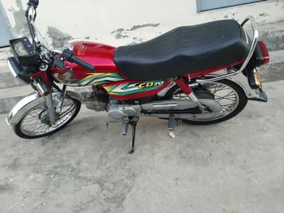 Honda CD 70
