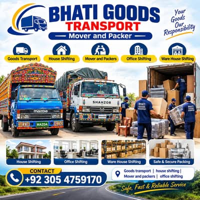 Goods Transport / House Shifting /Loading unloading  shahzor mazda