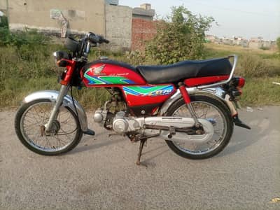 Honda CD 70 Modal 2018 only call Please