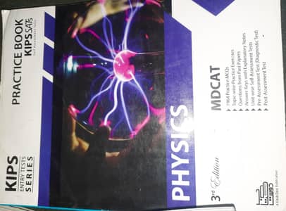 Complete MDCAT Preparation Books Set (KIPS + Dogar)