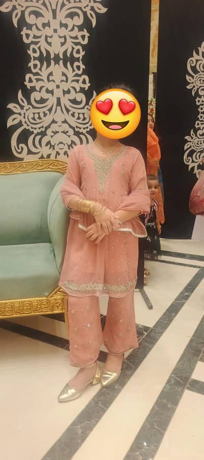 kids kapray