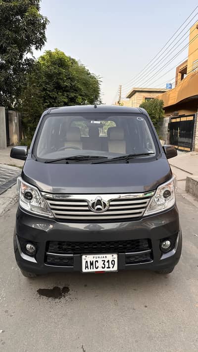 Changan Karvaan 2022