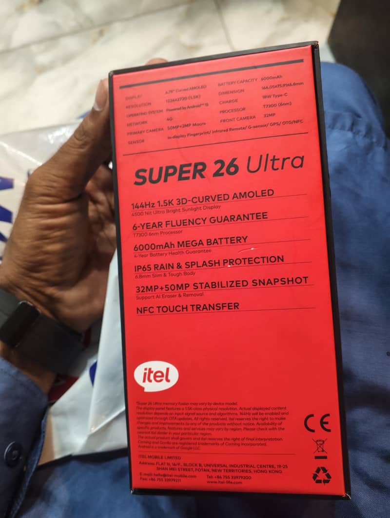Itel A26 1