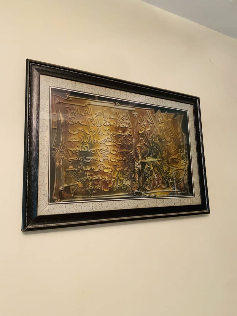 Wall hanging 0